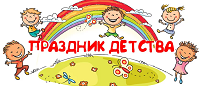 Лето в «Камских зорях»: рисуем мечты и прыгаем, как кенгуру