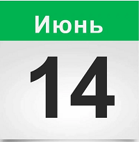 И познаём, и играем.