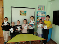 Оригами "Зайчик"