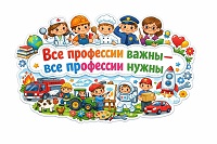В дошкольной группе пошла беседа на тему «Кто работает у нас в приюте»