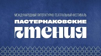 Культура ближе, чем кажется!