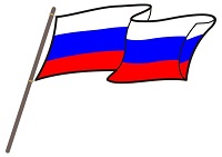                       «Под флагом России».