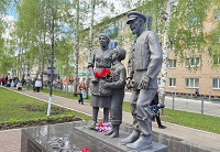 Менделеевск (Бондюга) в годы войны