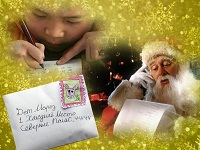 Письма Деду Морозу от малышей
