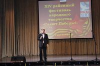 Гала-концерт прошел в ДК им.С.Гассара