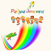 Радуга детства 