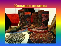 Красота татарского орнамента.
