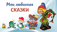 Литературный час 