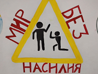 Познавательный час: "Мы в ответе за тех, кто старше"